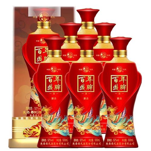 西凤酒52度百年凤牌酿品浓香型国产高度礼盒装西风白酒整箱 6瓶装