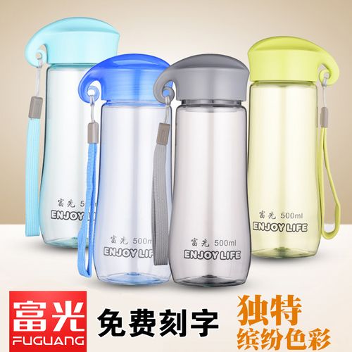 富光太空杯大容量水杯塑料创意便携杯子男女学生运动 随手杯500ml