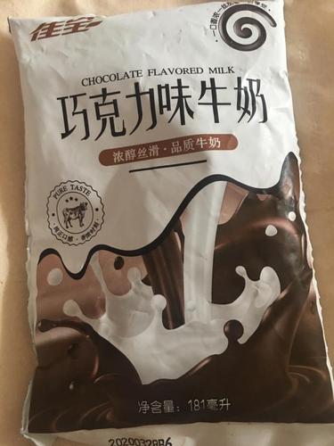 济南佳宝 巧克力牛奶 181mlx13袋多区包邮新品奶油可可味