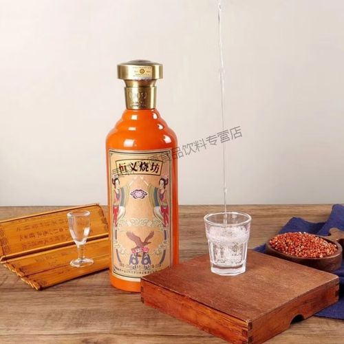 恒义烧坊1909 53度 500ml*1瓶 酱香型白酒 一瓶装