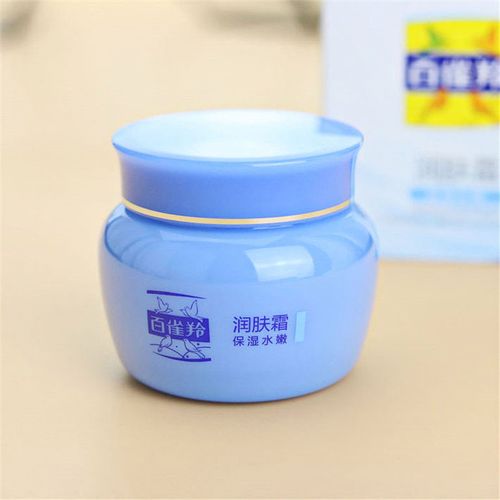 百雀羚润肤霜保湿水嫩面霜补水滋润擦脸油霜男女乳液雪花膏冬天