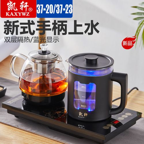 净水器专用全自动底部上水壶电热烧水壶抽水一体泡茶加水茶具套装