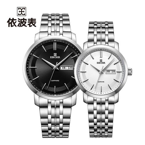 依波(ebohr)手表 大师系列精致实心钢带石英情侣对表钟表36190218