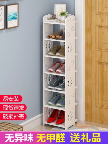 门口小鞋架特价简易经济型家用多层组装省空间收纳架子家里人鞋柜