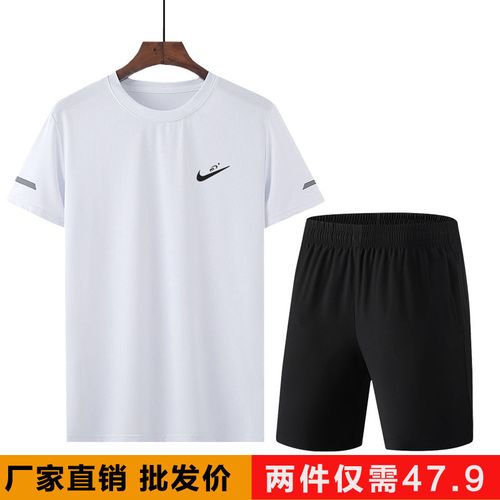短袖男t恤夏季冰丝速干衣套装潮流运动体恤加肥大码半袖健身衣服