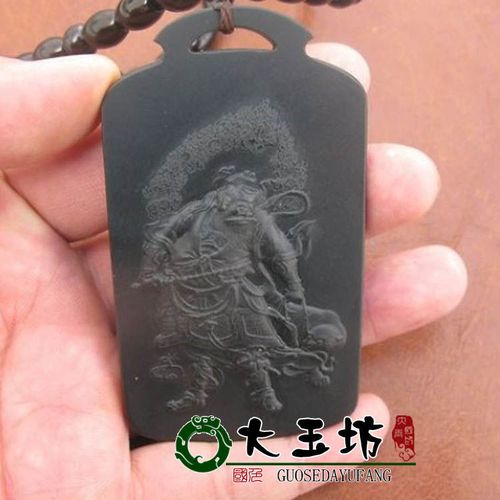 正品和田玉黑羊脂墨玉和田玉玄坛元帅黑碧玉挂件墨玉玄坛牌子