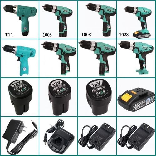 正品大艺充电钻原装配件12v16v20v手电转锂电池充电器机身
