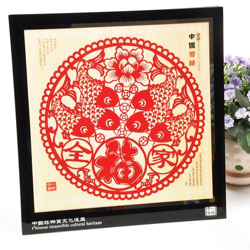 手工剪纸作品福字窗花剪纸年画 中国风元素特色礼品送老外传统工艺品