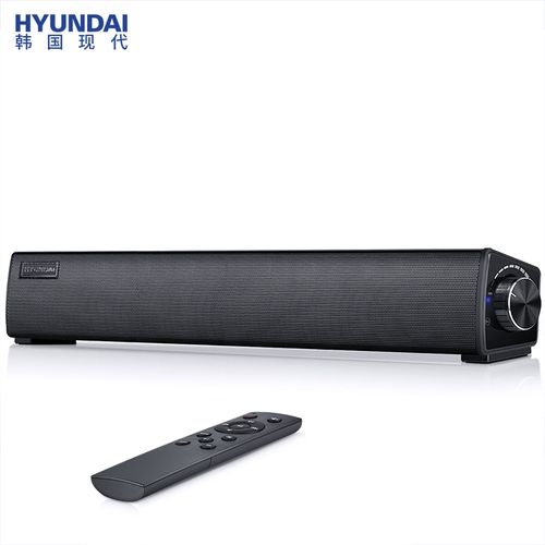 hyundai 韩国现代 蓝牙音箱usb充电遥控户外便携长条音响手机电脑低音