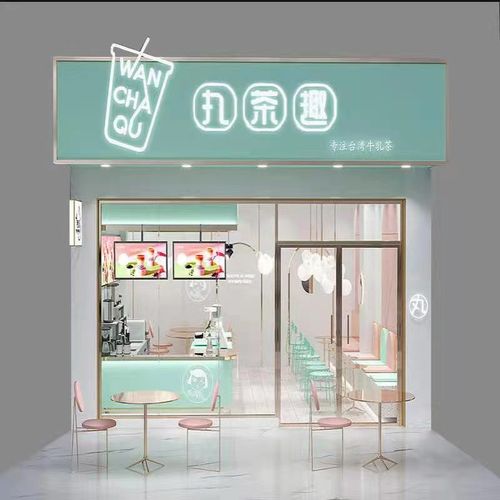 3d效果图制作网红轻奢风奶茶店装修甜品饮品咖啡厅汉堡店室内设计