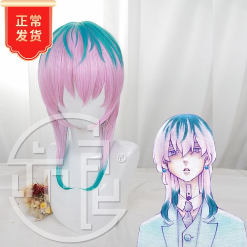 亦良 东京卍复仇者 灰谷竜胆cosplay假发 重生之道 渐变款