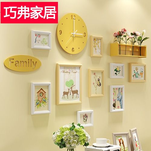 框相框创意个性挂墙组合相片墙客厅约t a款 原白搭配 森系元素画芯