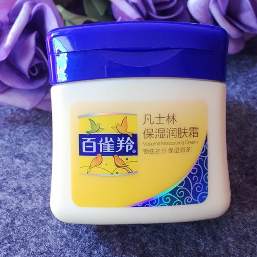 老牌国货百雀羚凡士林保湿润肤霜60g小黄油滋润补水润肤露正品