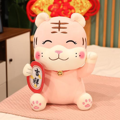 新年虎年吉祥物老虎公仔 可爱小老虎公仔虎年吉祥物毛绒玩具布娃娃