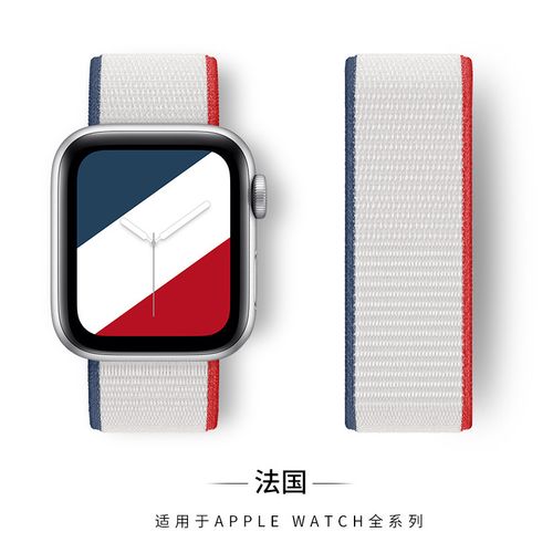 苹果手表表带 iwatch7表带6/5代applewatch单圈编织尼龙回环式42/40