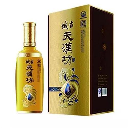 陕西白酒汉中城固特产城古天汉坊h15纯粮食酒48度500ml单瓶礼盒装