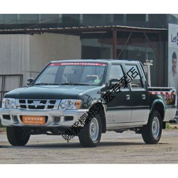 福田萨普皮卡汽车墨绿色自喷漆划痕修复油漆补漆车漆银色锈 墨绿色