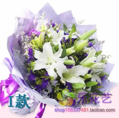 香水百合爱人生日山东聊城市东阿县冠县高唐县鲜花速递订花店送花