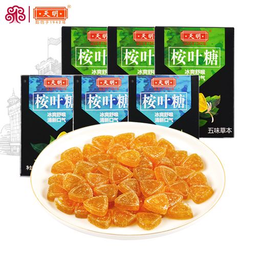 天明桉叶糖原味五味草本30g*6盒薄荷清新口气清凉润喉糖护咽利嗓