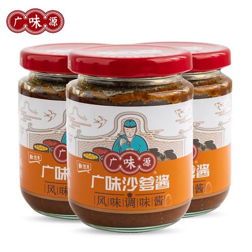 广味源广味沙爹酱226g沙茶酱牛肉丸火锅调料蘸酱拌面