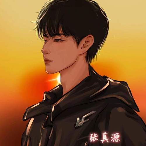 时代少年团张真源手绘漫画日落人形立牌