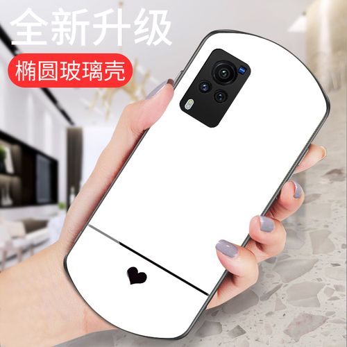 vivox60曲屏版手机壳椭圆玻璃vivo x60新品保护套防摔简约超薄外壳ⅴi