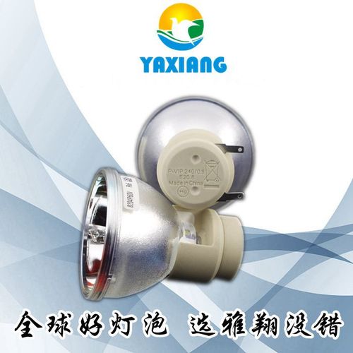 适用奥图码e702st/s711st/s712st/s719st/s814st投影机仪灯泡