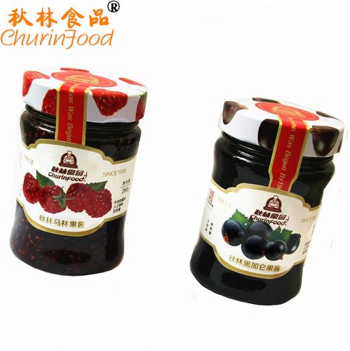 秋林果酱哈尔滨马林黑加仑果酱东北特产食品面包辅料4瓶包邮