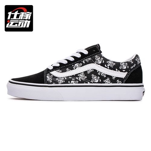 vans范斯男女鞋old skool熊猫印花黑白低帮休闲板鞋vn0a5ao92kg