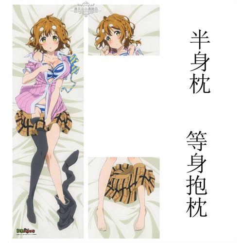 政宗君的复仇周边安达垣爱姬小岩井吉乃动漫等身抱枕二次元靠枕