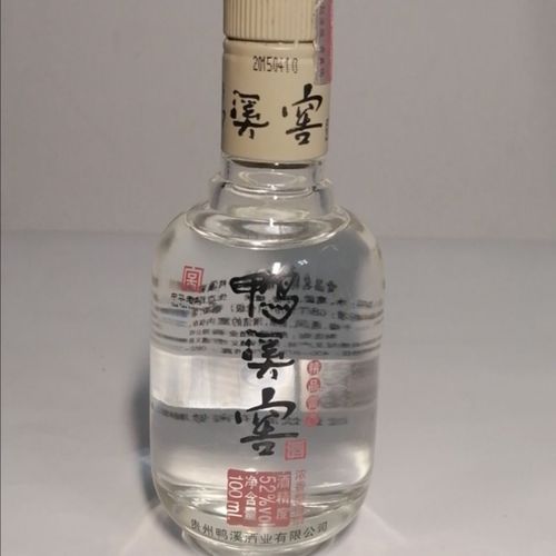 2014贵州鸭溪窖雷泉52度100ml浓香型纯粮白酒老款小酒