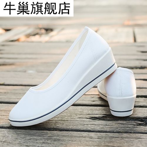 2020新款护士鞋夏季镂空女白色美容师透气平底工作布鞋小白鞋坡跟