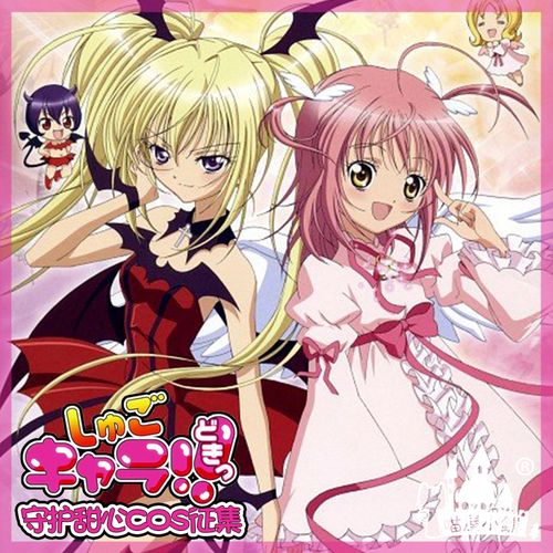 喵屋小铺cos服守护甜心天使日奈森亚梦星那恶魔歌呗cosplay服装女