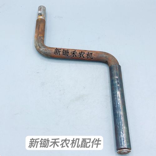 单缸柴油机起动手柄常柴s195拖拉机摇手1115 1125三轮车摇把