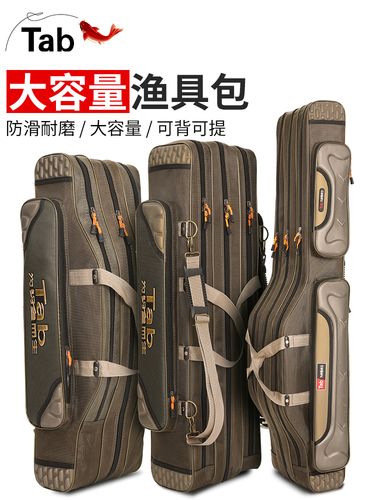 渔具包鱼竿包鱼具杆包钓鱼包海竿海杆专用大肚包防水