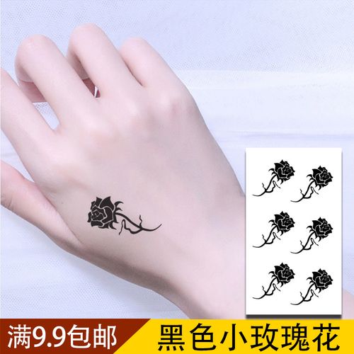 黑色玫瑰花朵纹身贴防水女暗黑系小图案韩国仿真刺青手指文身贴纸