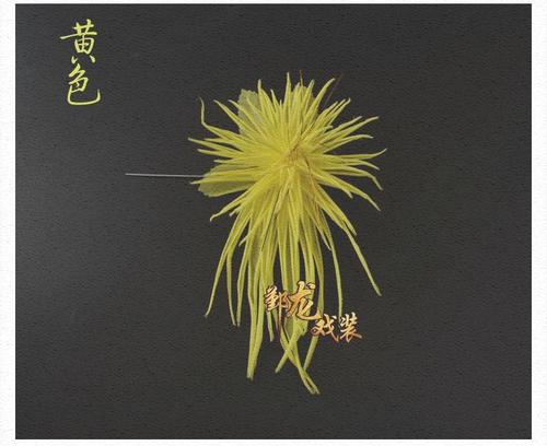宁波银龙戏装新品戏剧戏曲京剧小旦花旦头花鬓花尾花绢布大菊花