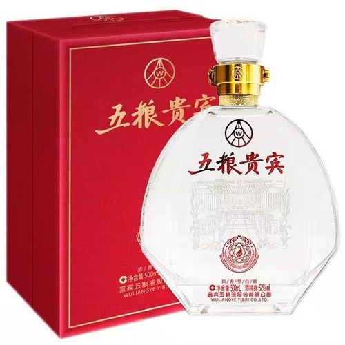 五粮液股份公司 五粮液贵宾 52度500ml浓香型白酒(1瓶)