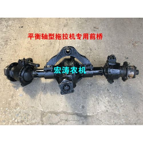 农机配件农用四轮拖拉机改装四驱前驱分动箱钢圈轮胎传动轴五轴