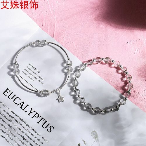 s925纯银天然绿幽灵月光石情侣手链韩版小清新水晶手串女 男款 92