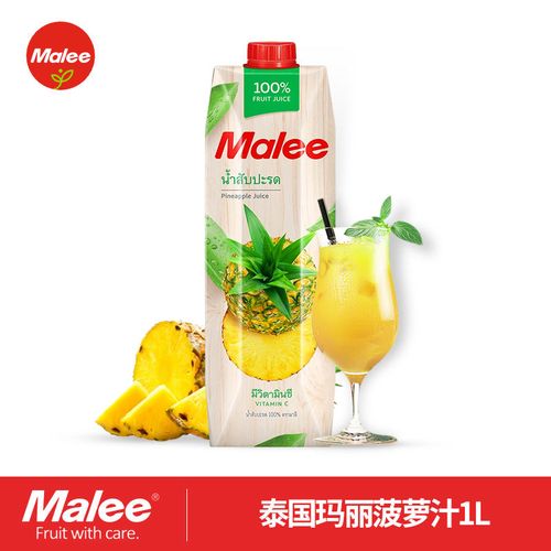 泰国进口玛丽malee果汁饮料 1l装12种口味任选部分临期4月底