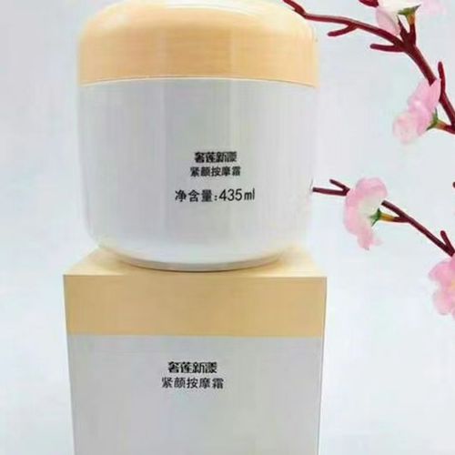 奢莲新漾院装按摩膏,435毫升大容量,面部按摩身体按摩都可以哦