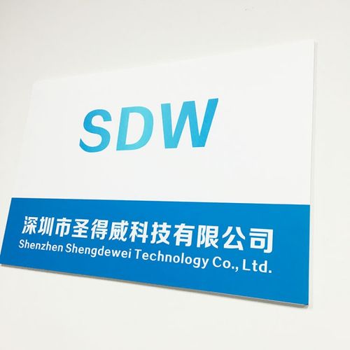 【京选好货】泡沫板kt板公司临时招牌ktpvc门牌 logo牌定制银行开户行