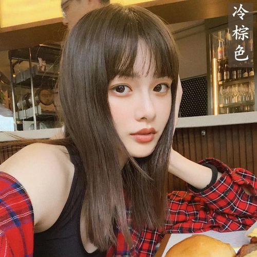 冷棕色(显白) 一盒装(头发到肩膀的 短发 )