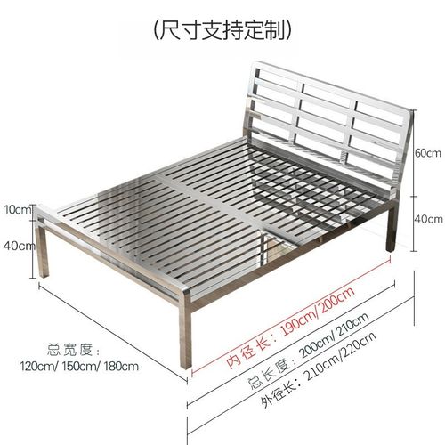 304不锈钢床头靠背1.5米1.n8米加厚加粗环保现代简约