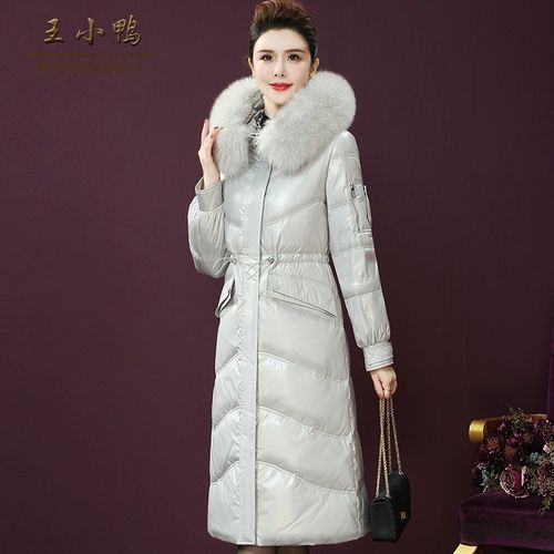 王小鸭2021冬季新款女保暖90白鸭绒韩版轻奢大狐狸毛领羽绒服外套