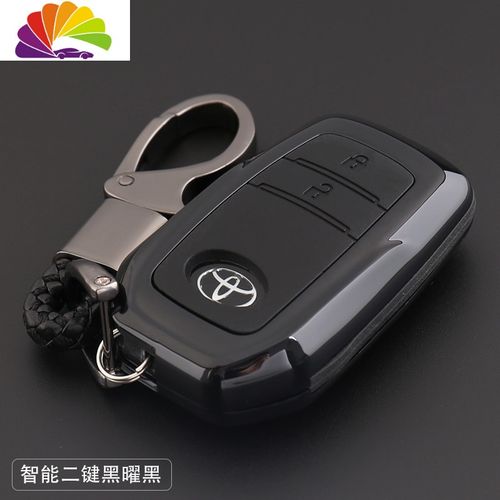 舒适主义专用丰田rav4荣放钥匙套 2020/15款荣放车钥匙包汉兰达遥控扣