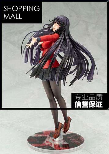 kobukiya/寿屋 artfx j 狂赌之渊 蛇喰梦子 1/8手办玩具收藏居家