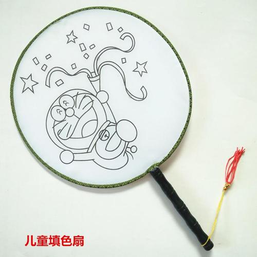 扇子填色儿童涂鸦团扇美工手绘空白线稿简笔画动漫