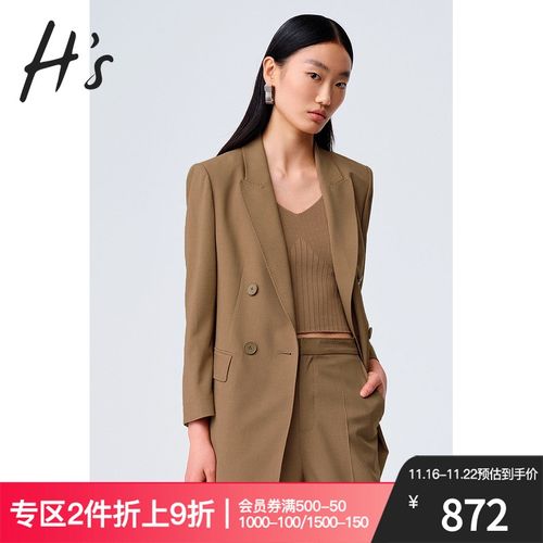 hs2021秋季新款商场同款灰棕色通勤职业垂感小洋装